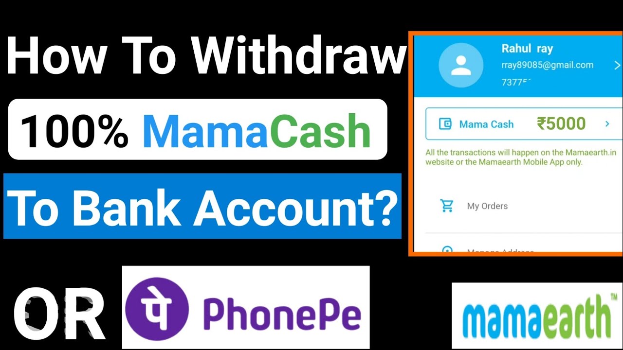 How to Redeem Mama earth cashback To Bank ? | How to use MamaCash 2023 |