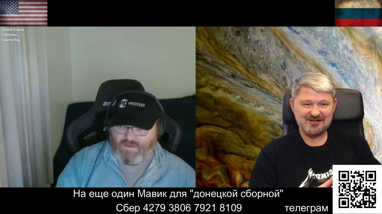 Как Иран Америке угрожал?