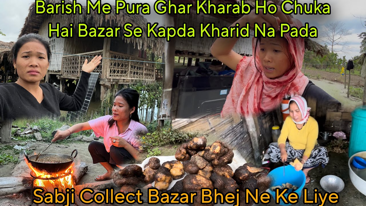 Barish Me Pura Ghar Kharab Kapda Bazar Se Kharid Na Pada Sab Kharab🥺|| Sabji Sell Karna Padega