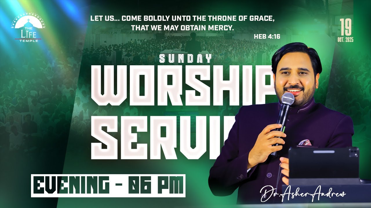 #SundayService Evening Worship Service live 19-10-2025 || Dr Asher Andrew || The Life Temple