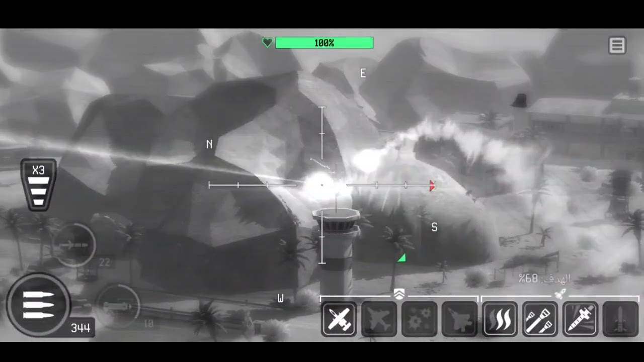 #WarDrone Level 16 professional army | شاهد كيف تصنع الأموال على 💰💰 War drone #battlegame 🔥