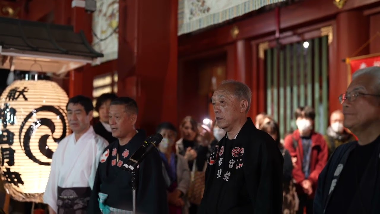 神田祭、木遣り締め