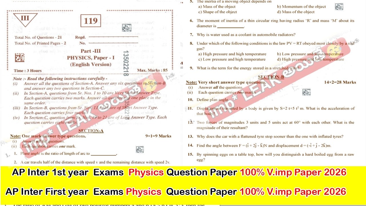 Ap Inter First year Public Physics💯💯💯%V.imp💯 paper 2026 | Inter 1st year Public question paper 2026