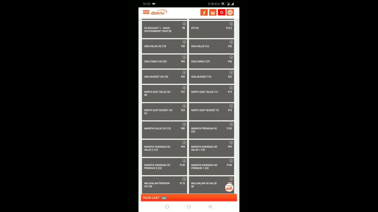DishTV का MERA APNA PACK Mobile se कैसे बनाते है? in HINDI I TRAI new rules 2019 I By LSK Tech