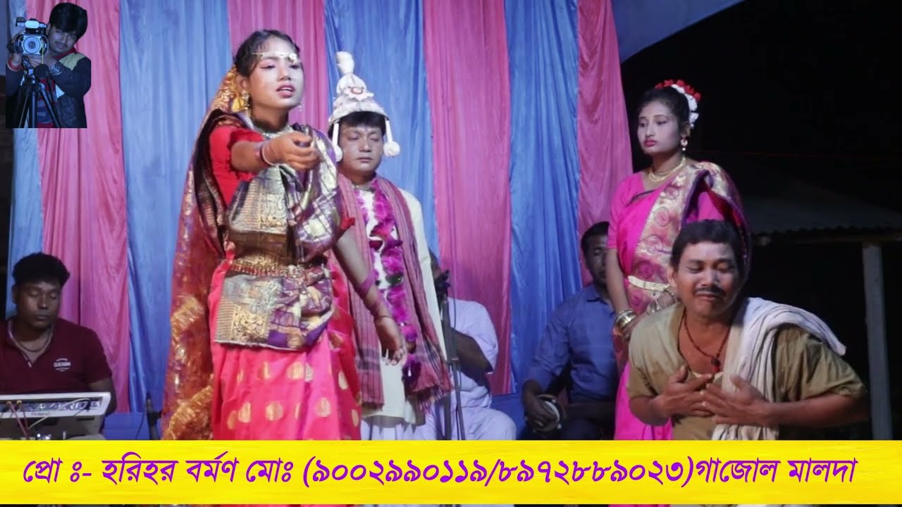 Bhawiya Gan ( শ্মশানে হয় শেষ মিলন)খুব সুন্দর একটি প্রোরামানীক যাত্রা পালা।@bgbhawaiyatv3149 bhawiy