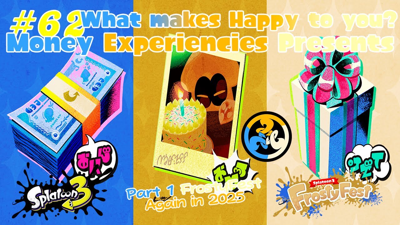 Splatoon 3 - Money Experiences Presents, Part 1 FrostyFest Again In 2025