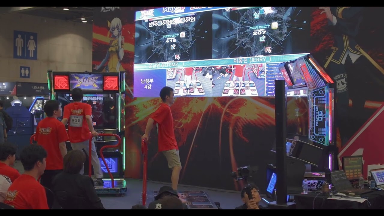 [PlayX4 펌프잇업 최강자전] Brain Power D24 SSS (FEFEMZ VS JERRY)