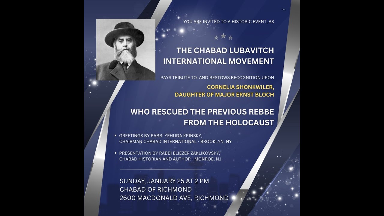 Tribute to Honor German Rescuer of the Previous Rebbe