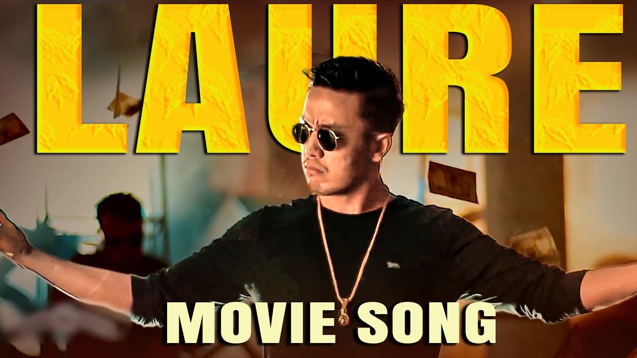 LAURE - DUI RUPAIYAN (FULL SONG) Ft. ROHIT SHAKYA, AIDRAY