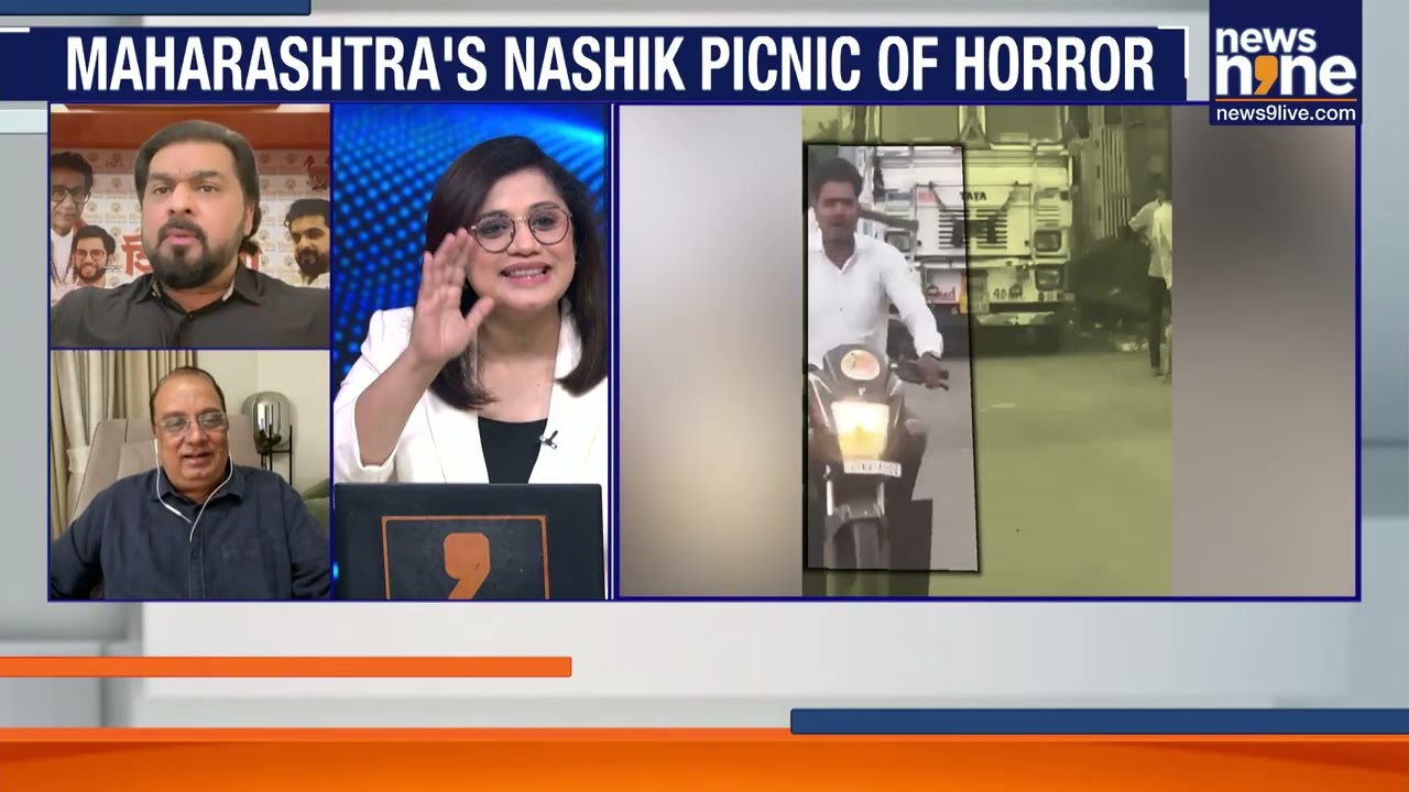 Nashik Horror: 'Bihar, U.P Model In Maharashtra' | Picnic Harassment | News9