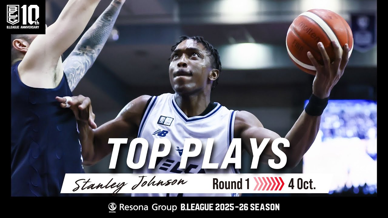 B.LEAGUE DEBUT! Stanley Johnson (30 points) Highlights vs. Altiri Chiba