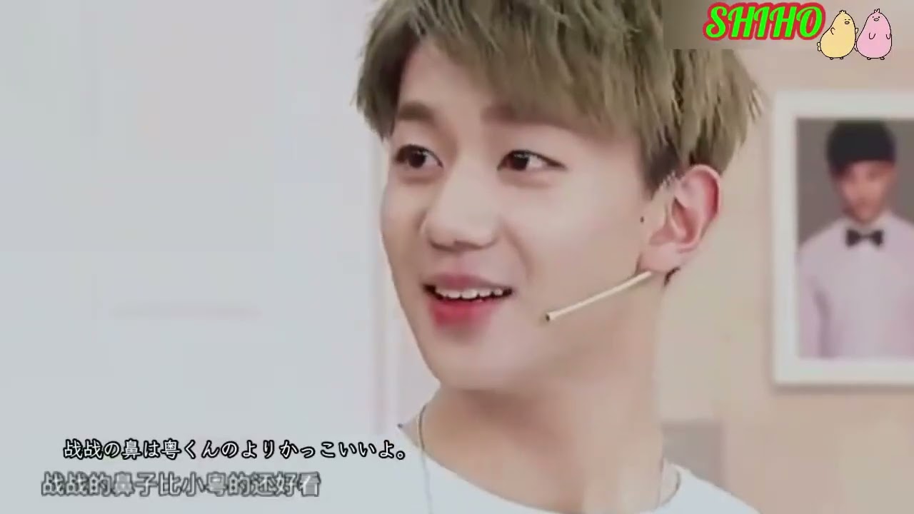 グループ最年長にして、最高に優しいお兄さん【肖战日本語字幕】