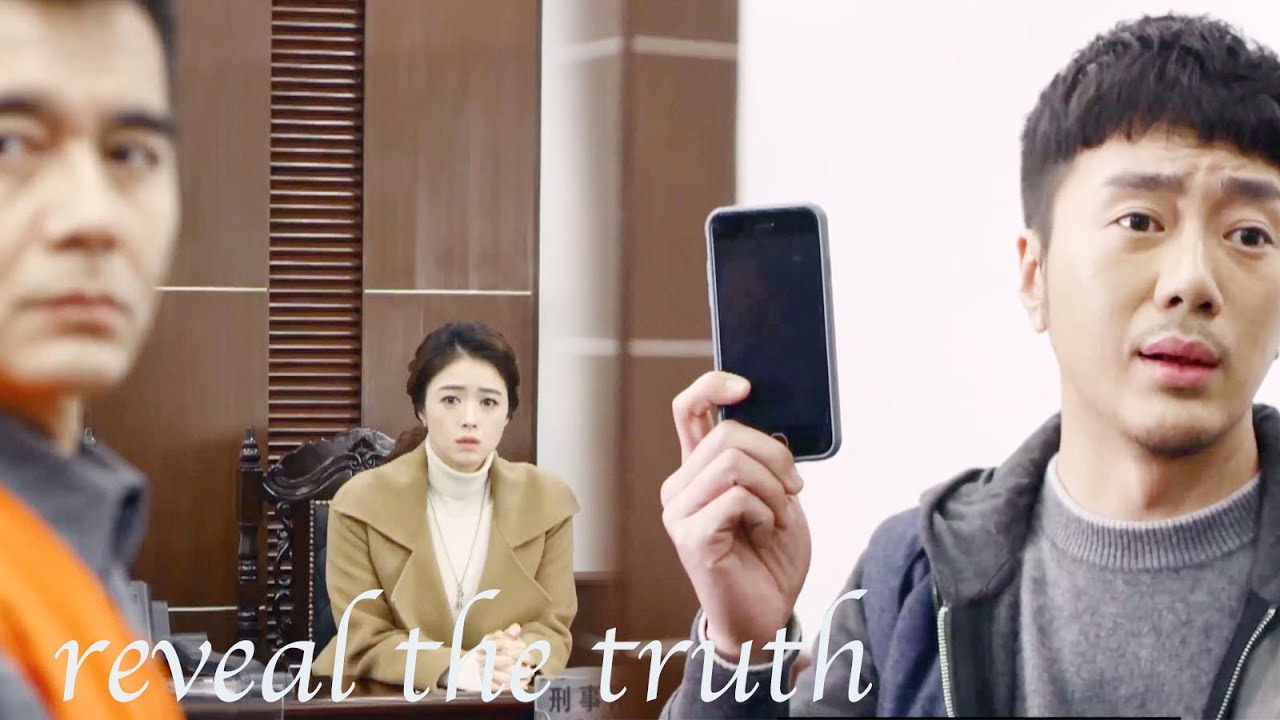 The truth is revealed! In court, the mistress's lie was finally revealed, and the CEO was innocent!