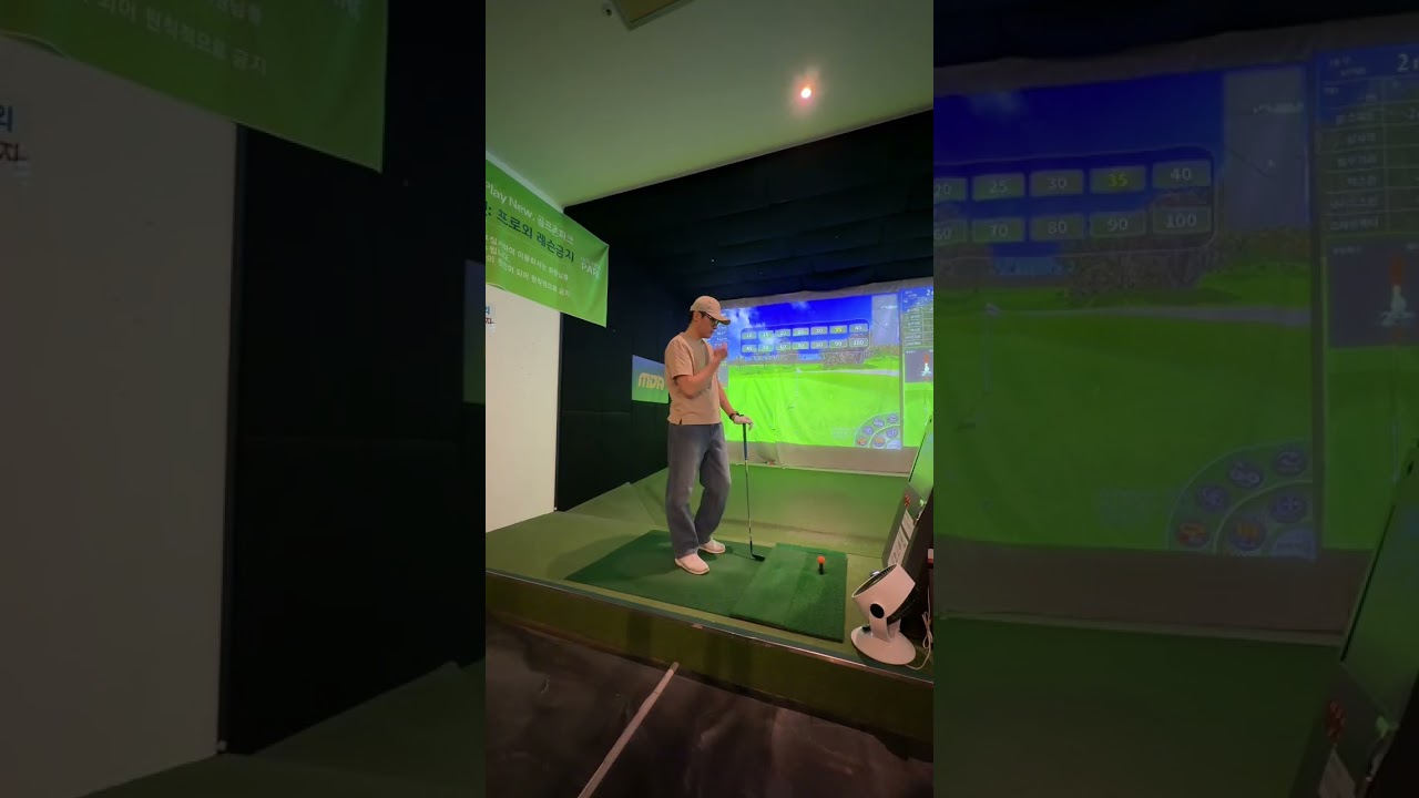 골린이 바디스윙(하체턴) 연습 26일차 #골프 #골린이스윙 #golf #퇴근후운동 #바디스윙 #하체턴 