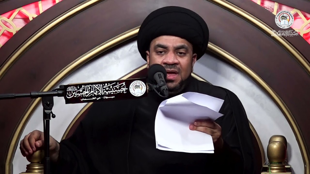 هل دخلوا لمريم دارها | سيد مجاهد الخباز | وفاة السيدة مريم بنت عمران ع  | 25 صفر 1443هـ