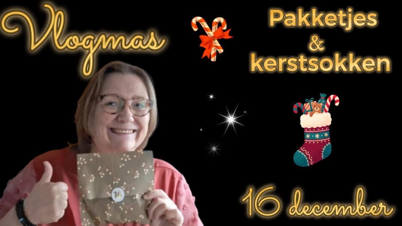 ✨️Влогмас 2025 - День 16: Посылки и рождественские носки🎄