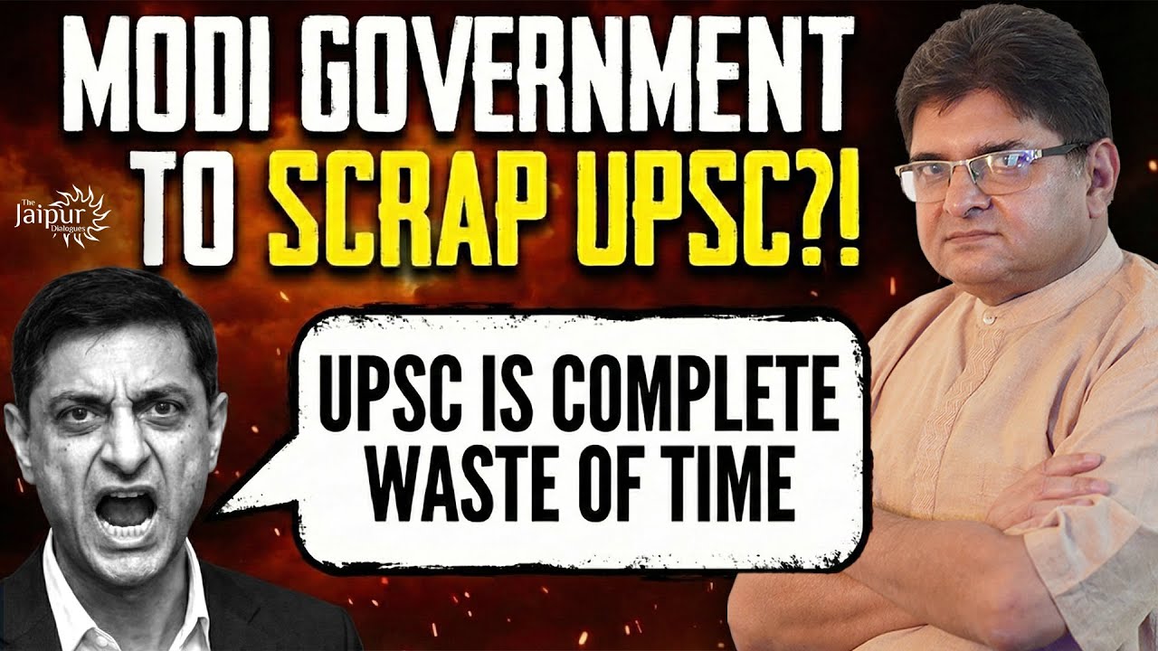 Should UPSC be Abolished? | Sanjay Dixit Decodes the Tirade Against UPSC by Sanjeev Sanyal