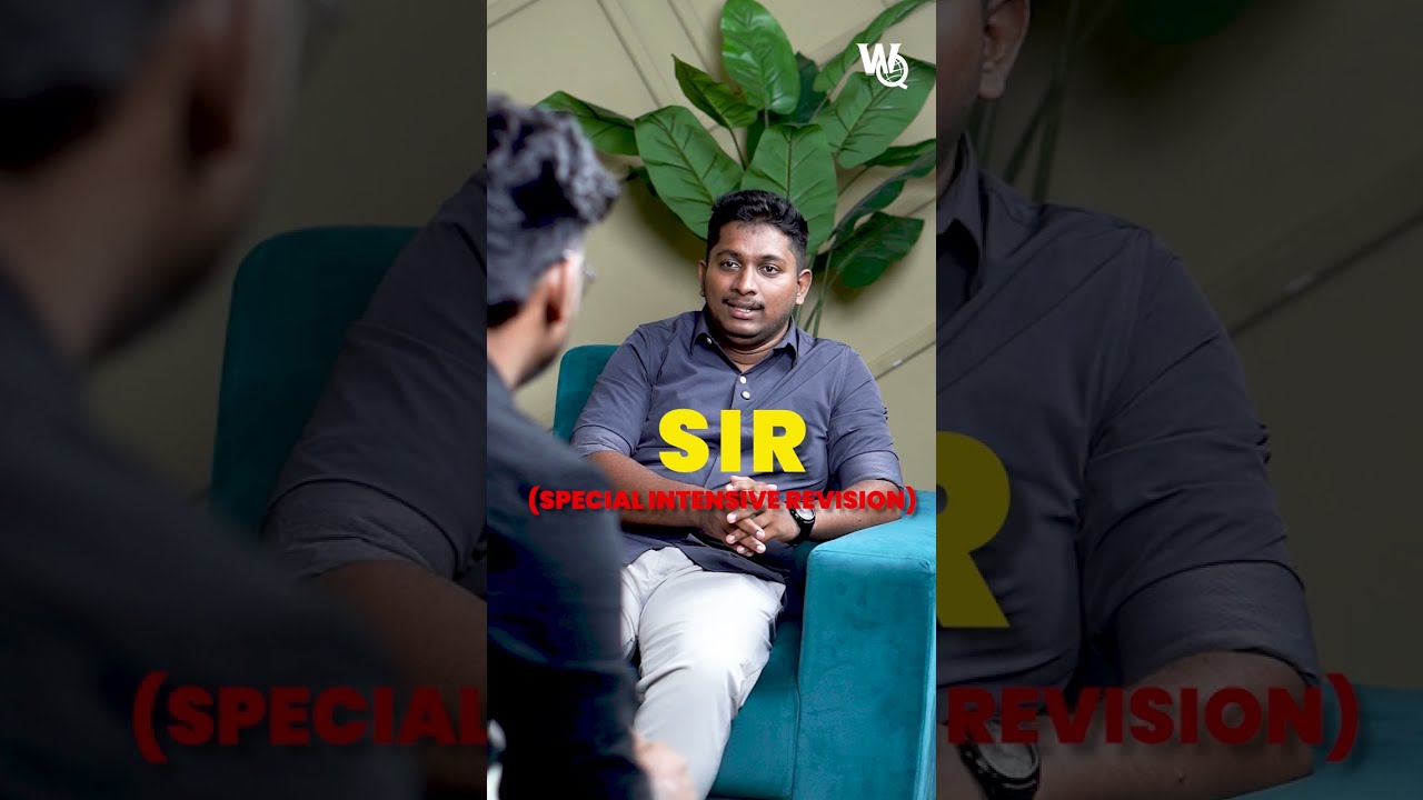 SIR വന്നു..പണി പാളുമോ 😨😳വോട്ടർ ലിസ്റ്റിൽ അറിയേണ്ടതെല്ലാം.Voter List&SIR: Everything you need to know