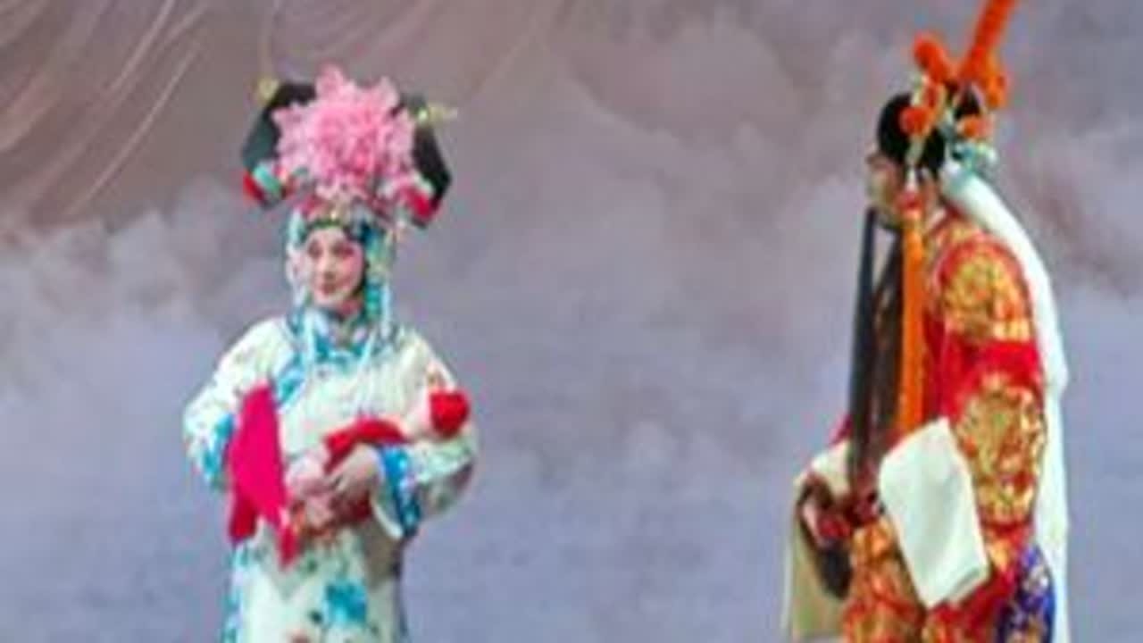 京剧《四郎探母》听他言 浙江省京剧团  杨 延 辉——庄化宇铁镜公主——姜艳