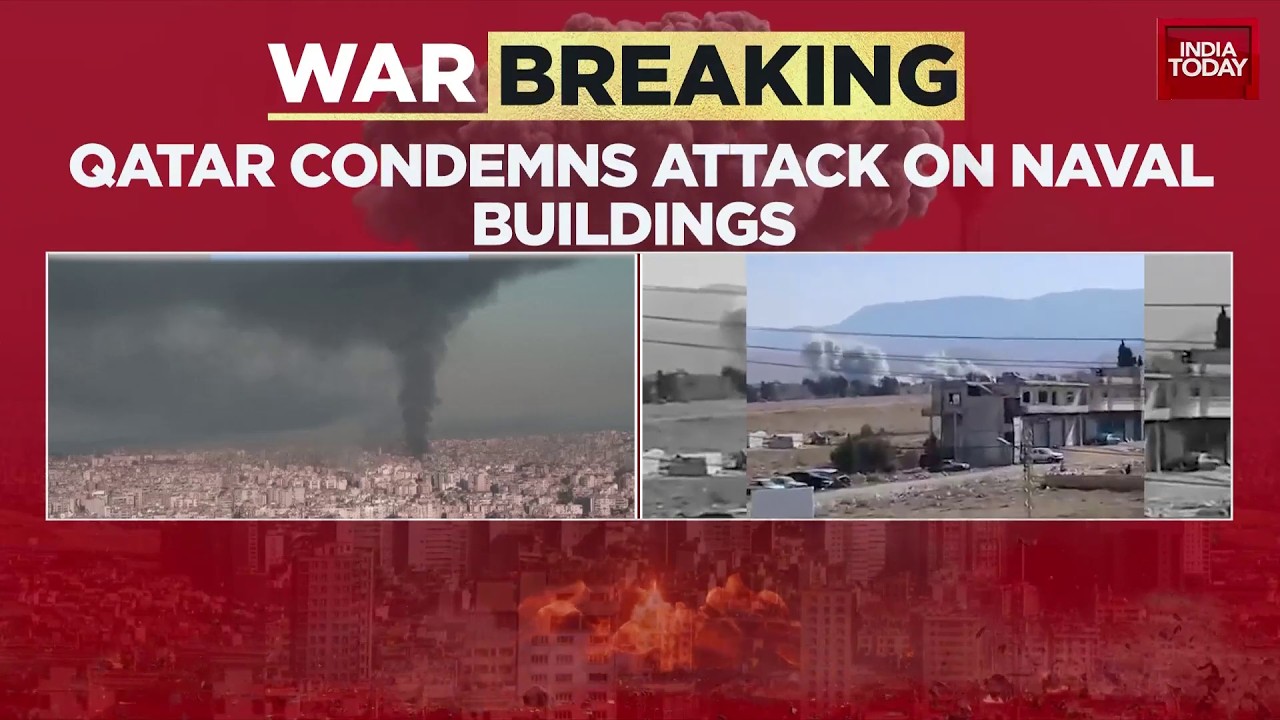 Iran Strikes In Qatar: Qatar Condemns Attack On Bahrain Buildings Housing Qatari Naval Forces
