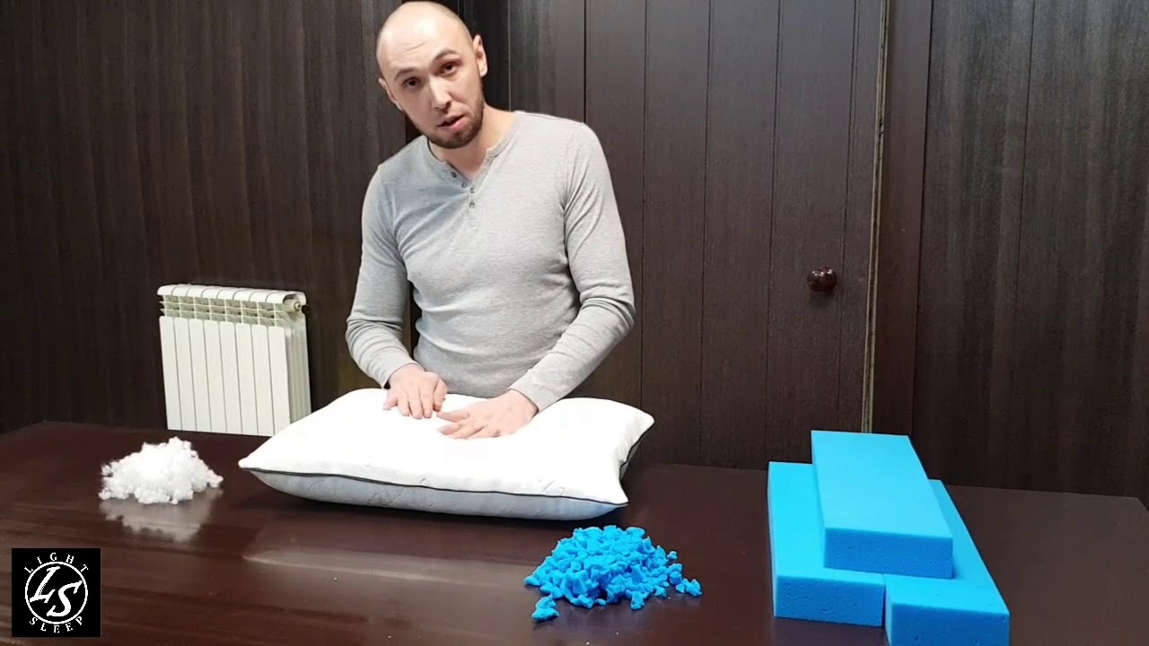 Анатомические подушки LightSleep.
Наверное, одни из лучших подушек на сегодняшний день.