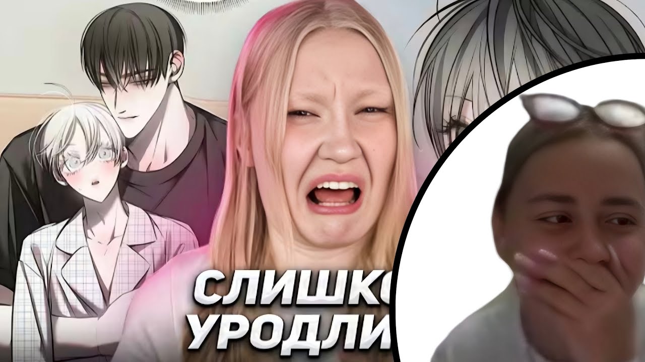 КСЮША КОБА СМОТРИТ «ПРОПАСТЬ — ЛЕГЕНДАРНАЯ КРИНЖАТИНА с ЗД КРОССОВКАМИ»