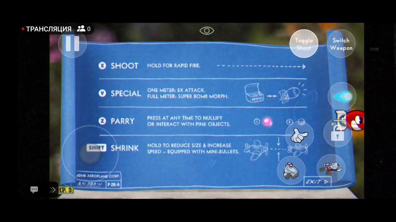 Стрим по CUPHEAD 1 часть