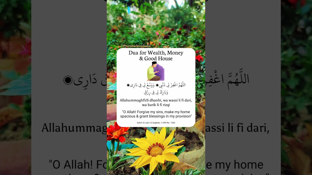 Dua for Wealth, Money & Good House