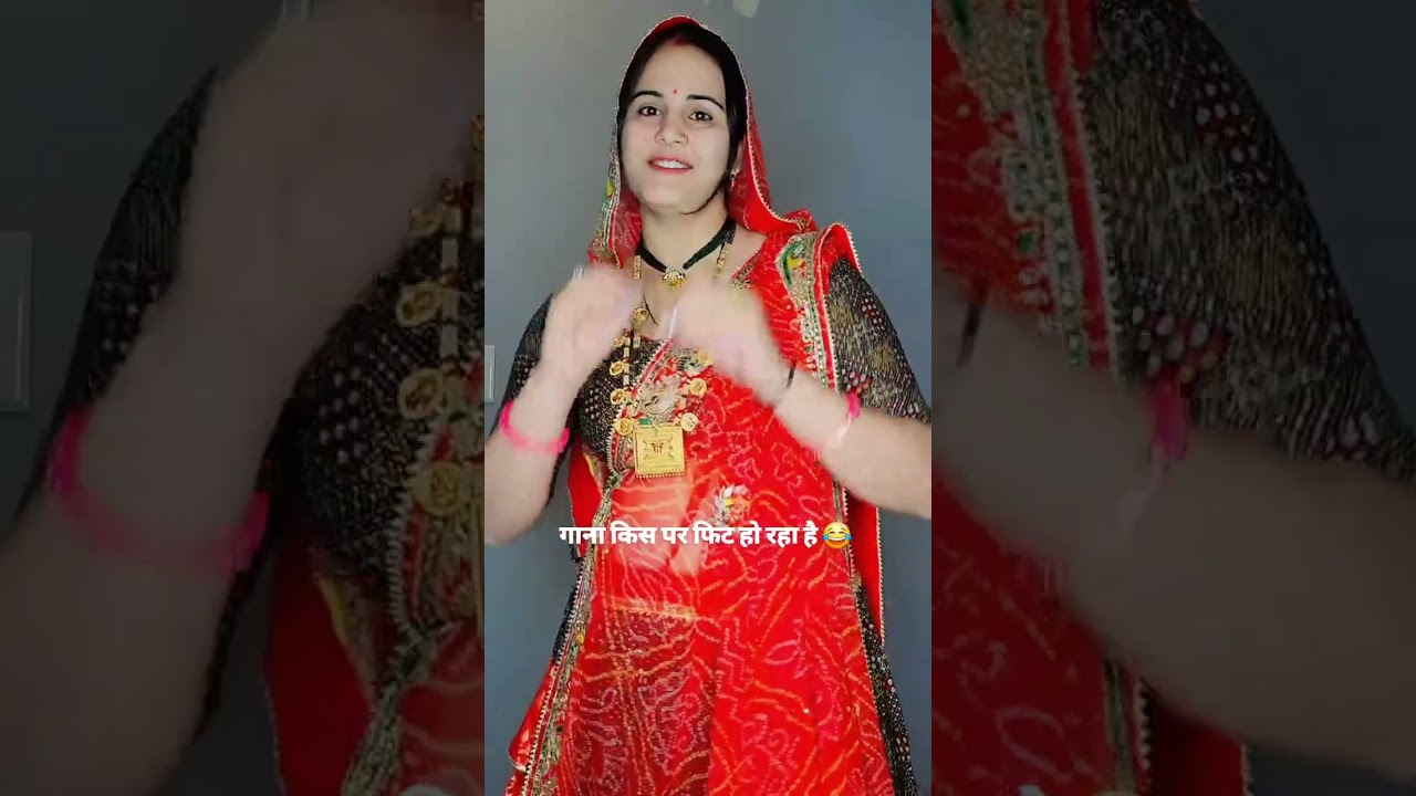 New meena geet #meenageet #funny #nareshimeena #meenamusic #latestnews #meenameena #meenasongs