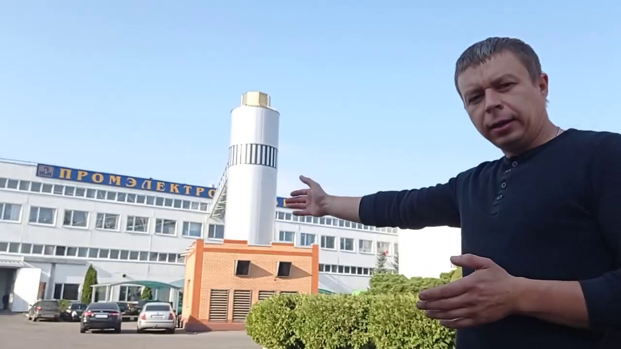 Как делают электродвигатели для ГРИНДЕРА. Промэлектро - Харьков.