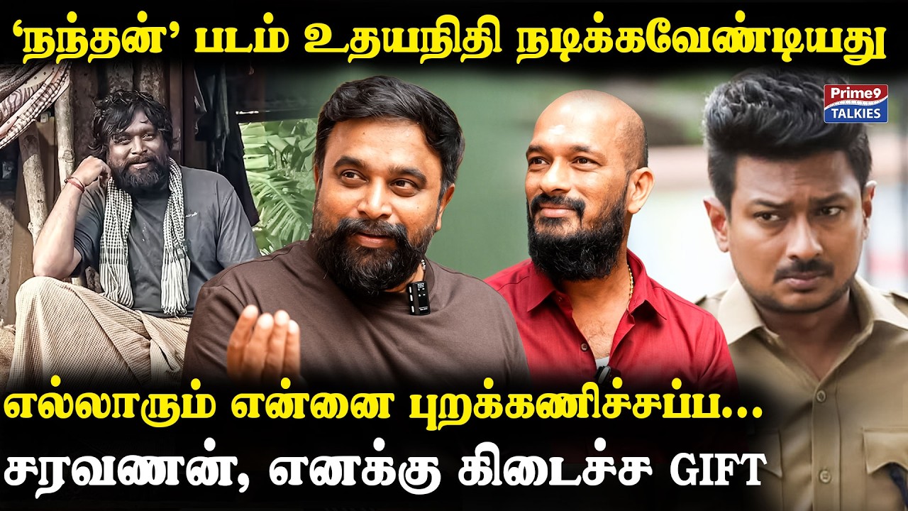 Actor Sasikumar & Director Era Saravanan interview | Nandhan