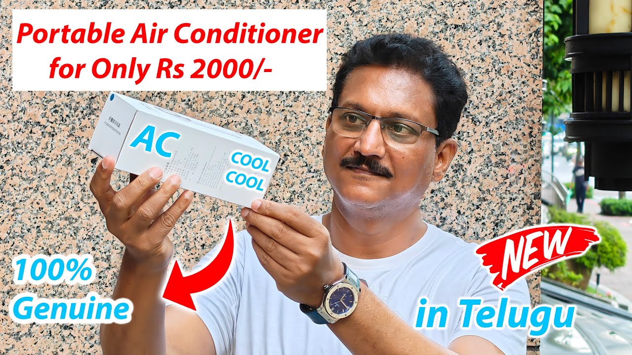 Portable Air Conditioner for Only Rs 2000/- 😱 Unboxing in Telugu...