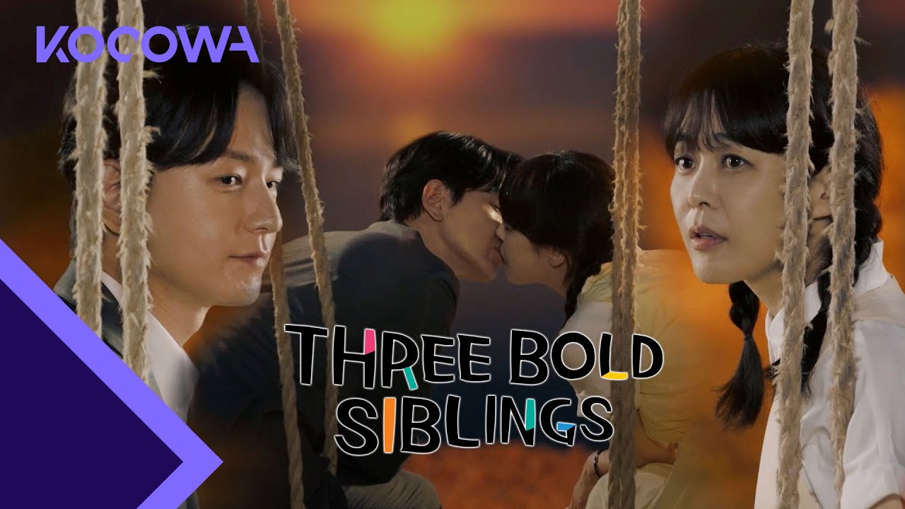 Lim Ju Hwan and Lee Ha Na's first kiss on the beach...  l Three Bold Siblings Ep 1 [ENG SUB]