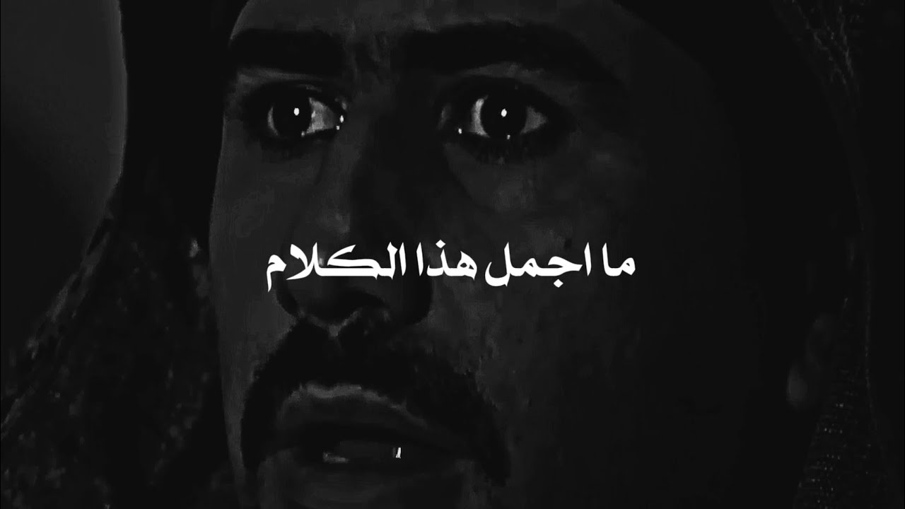  حين بدأ النبي ﷺ الدعوة سراً ، أخطر مرحلة في الإسلام!