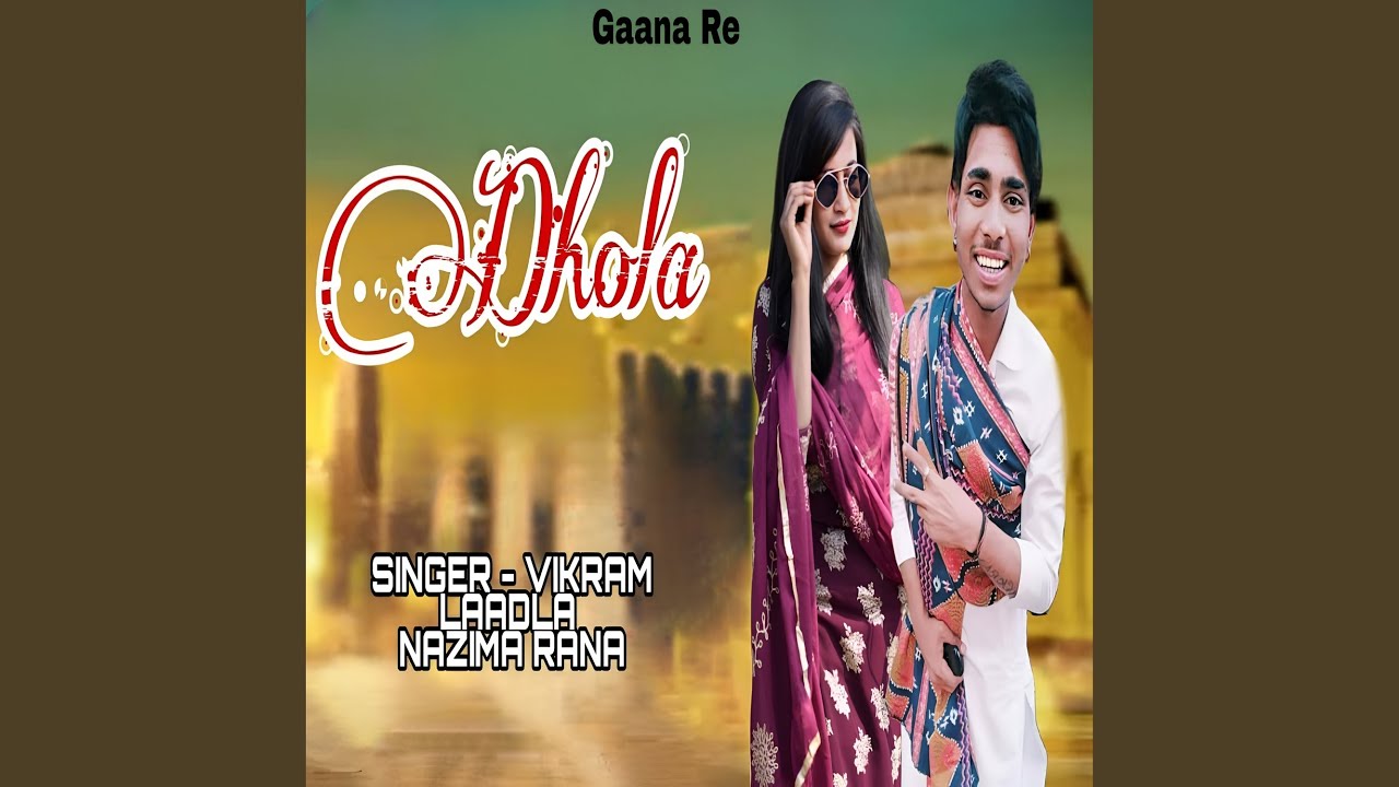 Dhola (Rajasthani)