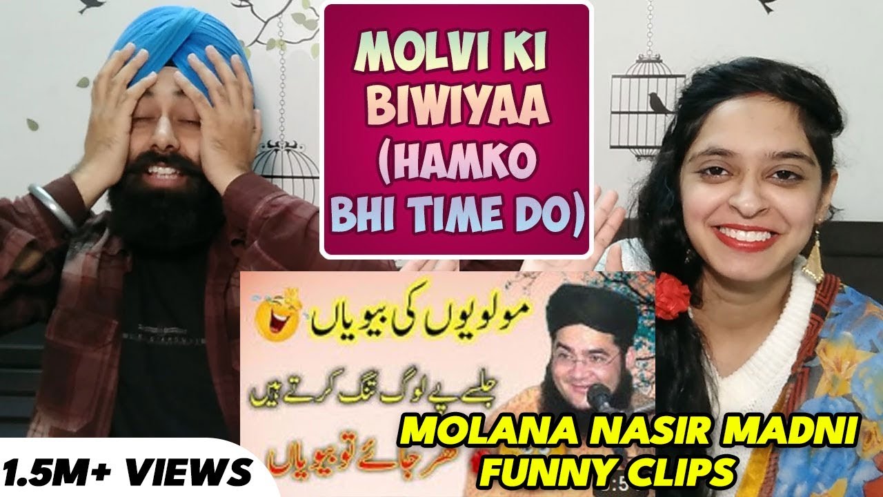 Indian Reaction on Molvi ki Biwiyaa | Funny Clip By Molana Nasir Madni ft. PRTV
