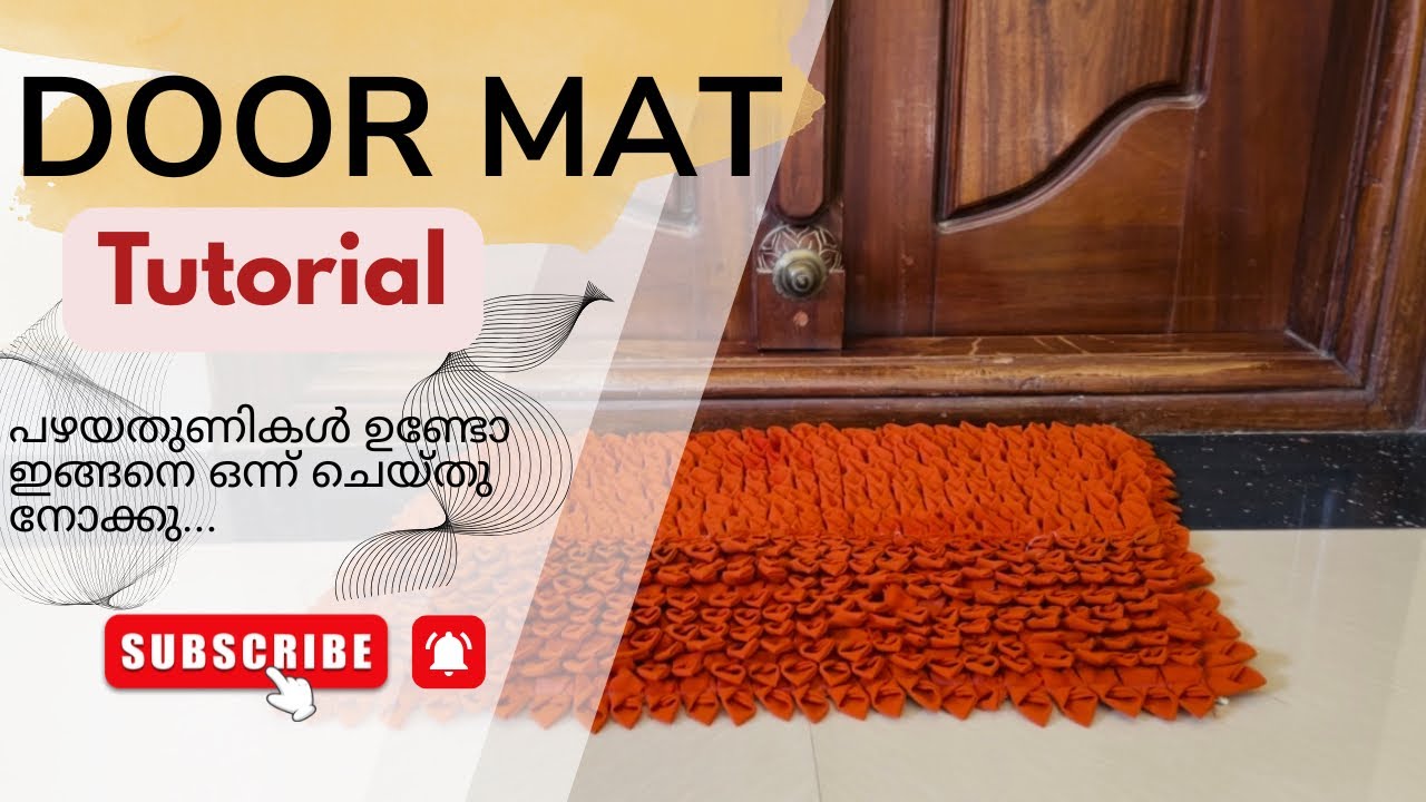 പഴയ തുണികൾ കൊണ്ട് ഇങ്ങനെയും DOOR MAT ഉണ്ടാക്കാം|