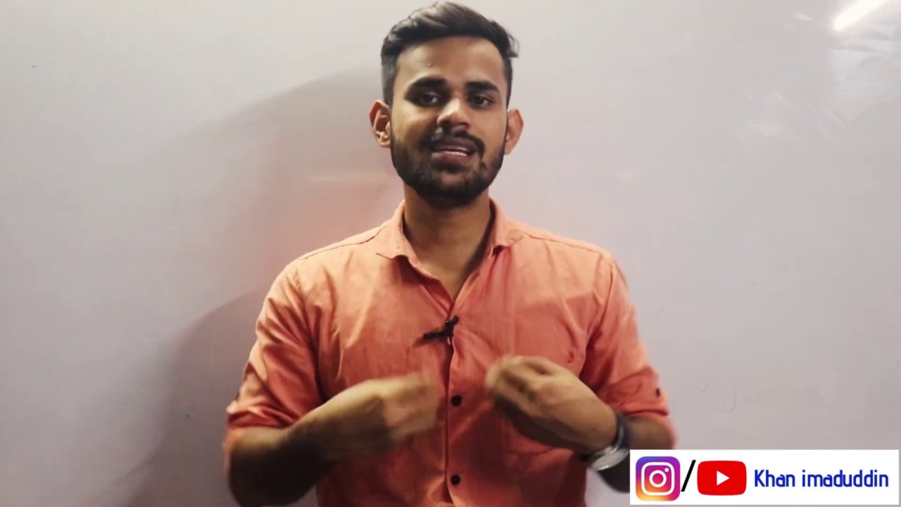 guidance for all the Students About KT || 2019