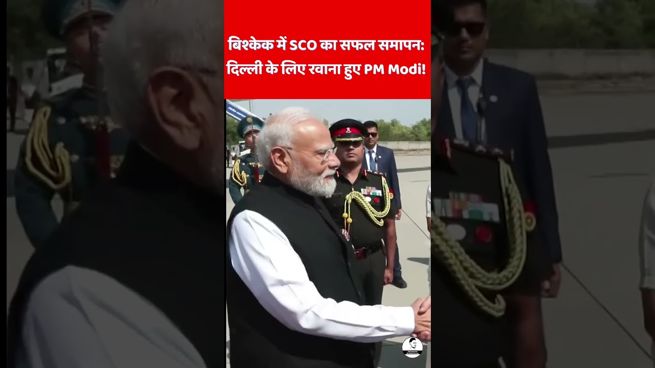 PM Modi Departs for New Delhi After Successfully Concluding SCO Summit 2026 in Bishkek