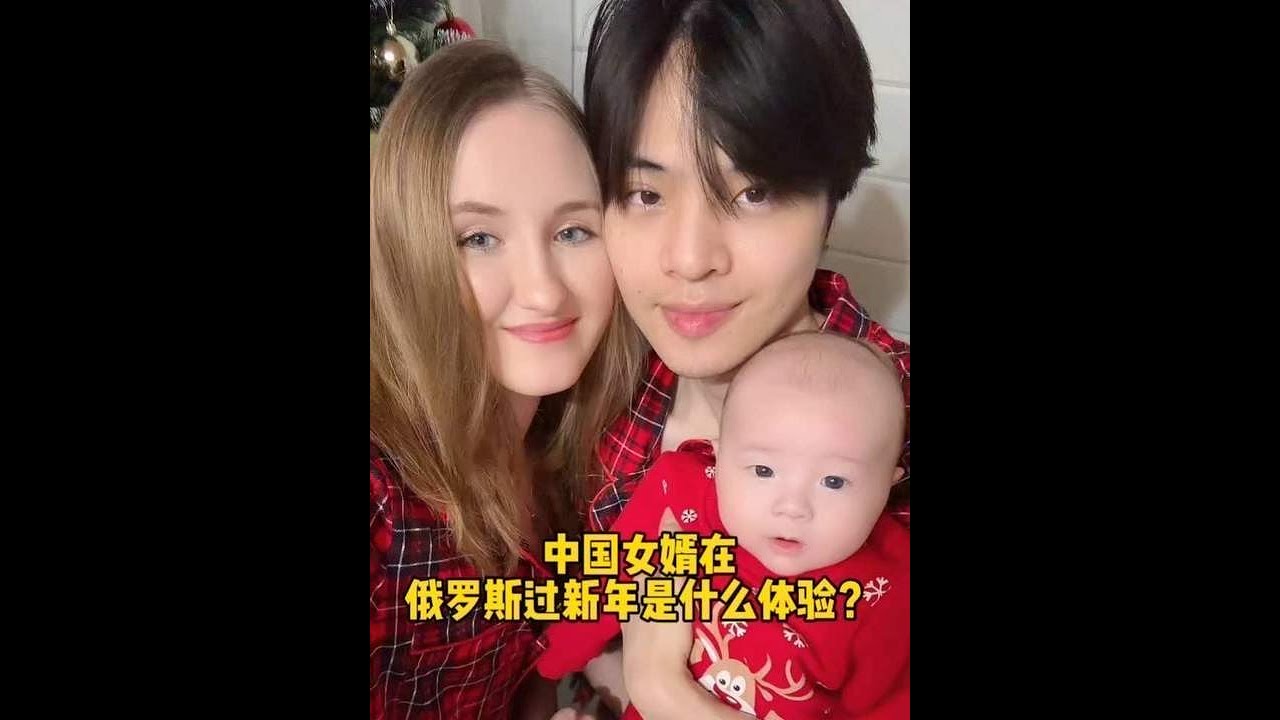 中國女婿在俄羅斯過新年是什麼體驗？雪地烤肉吃大肉串，大方丈母娘居然還送女婿貴重禮物！