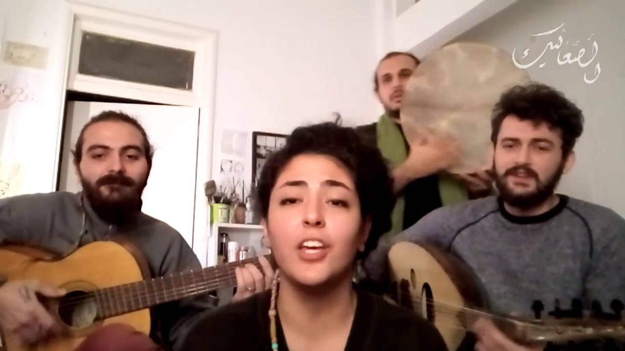 الصعاليك :  يا بو ردين