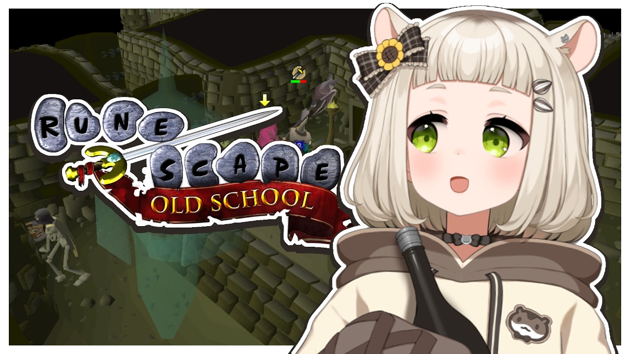 【OLD SCHOOL RUNESCAPE】Probably doing quests or leveling up a specific skill again!!! ✧ Rov Alcou