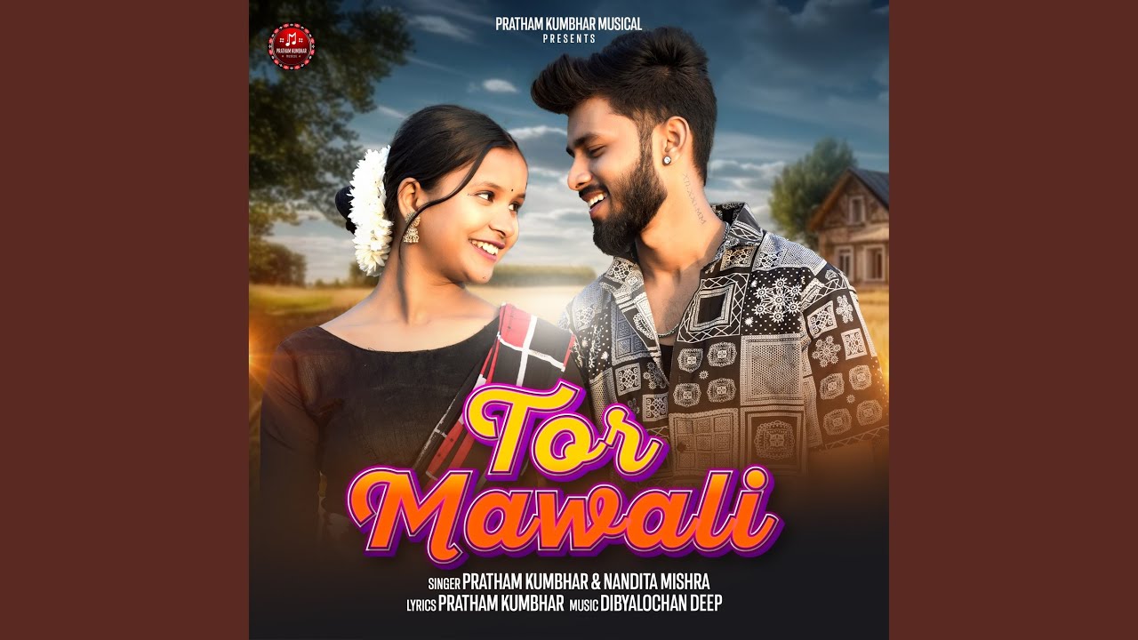 Tor Mawali