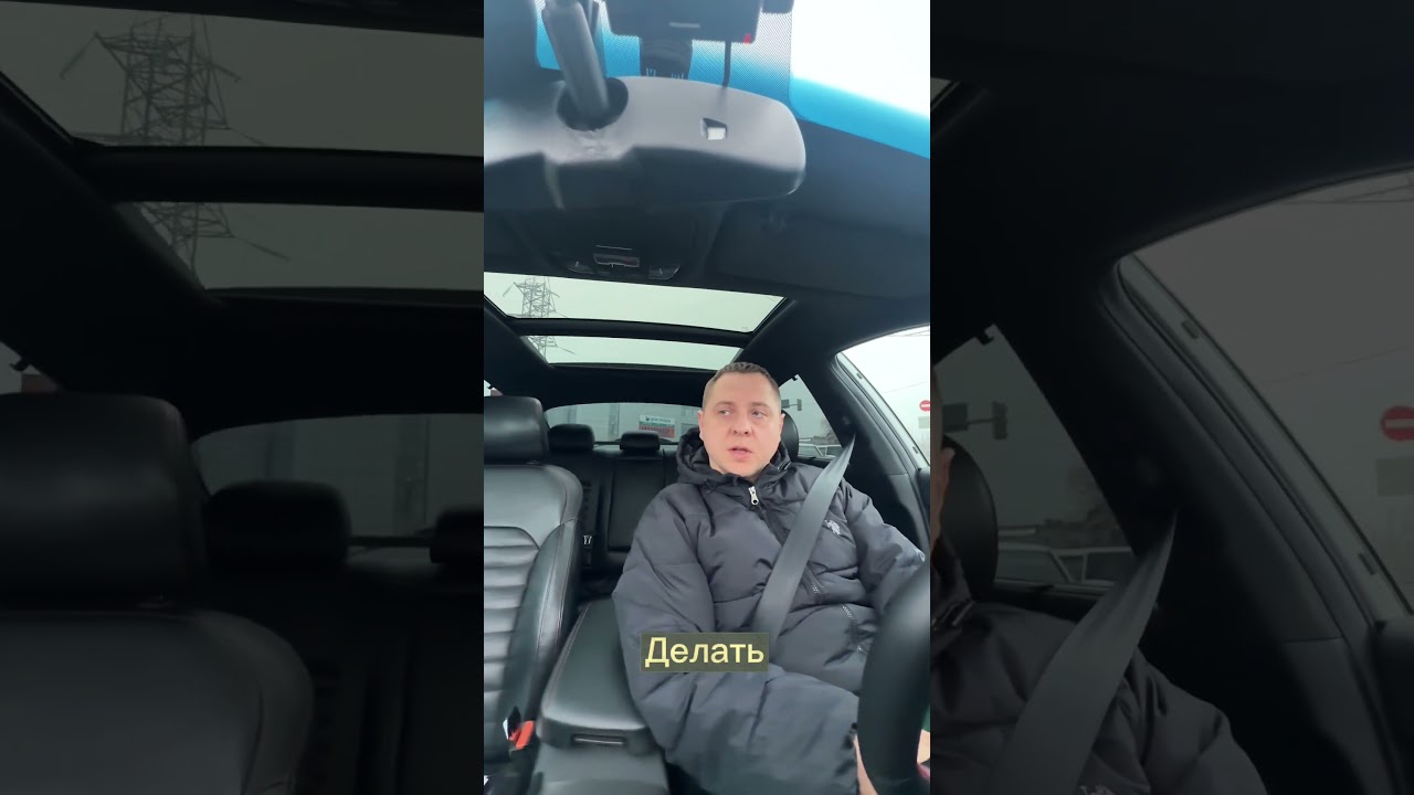 У меня у одного так? 😀#виталийкожевников