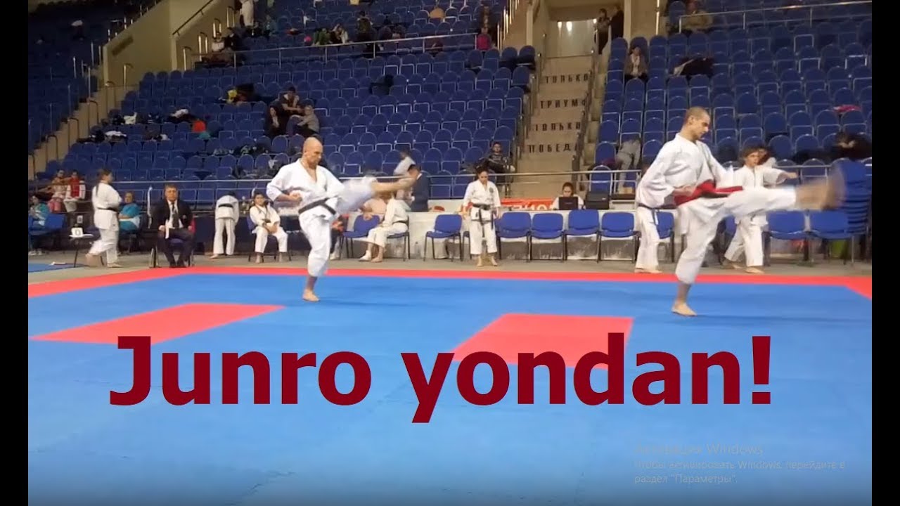 Junro yondan