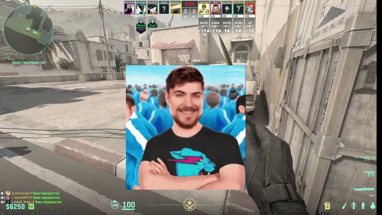 Epic Match Tons of Memes and Awesome Moments