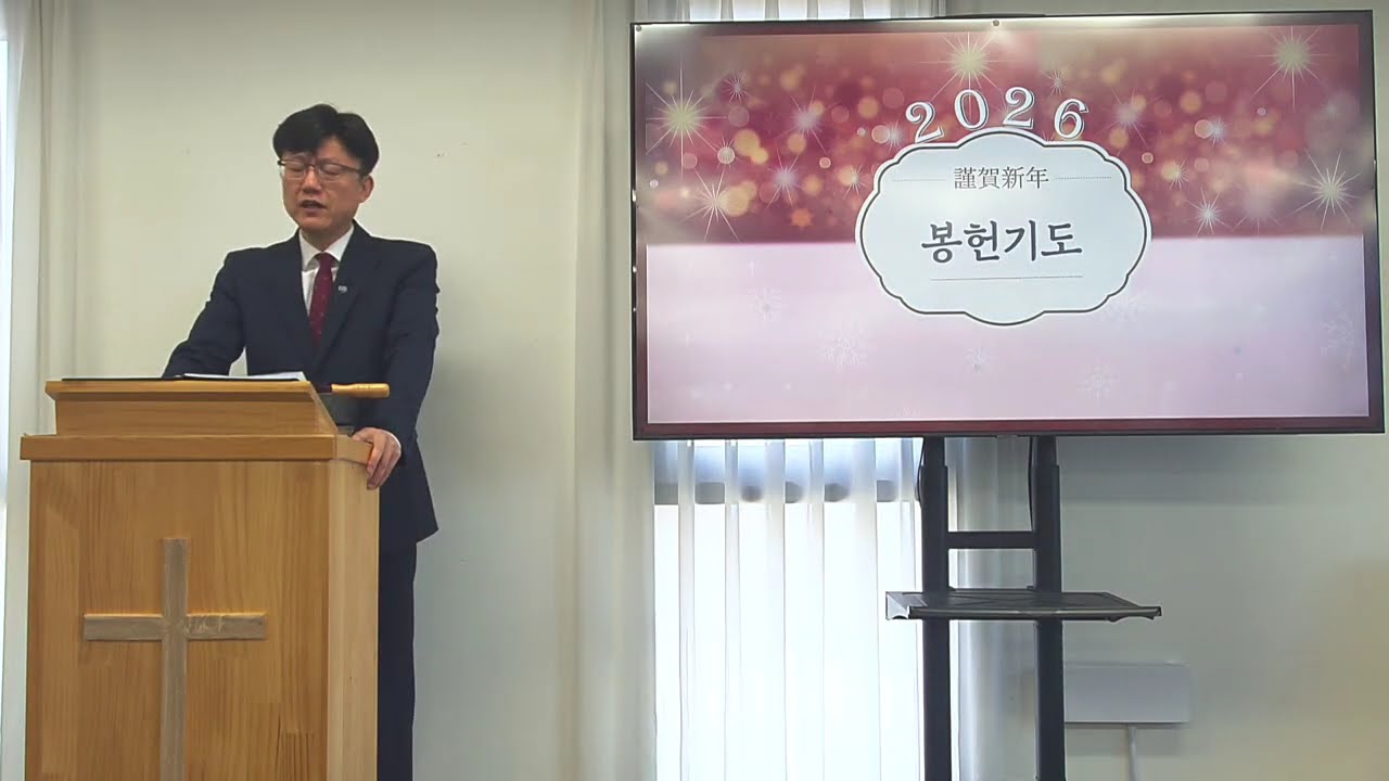 2월15일 예배(4/4)