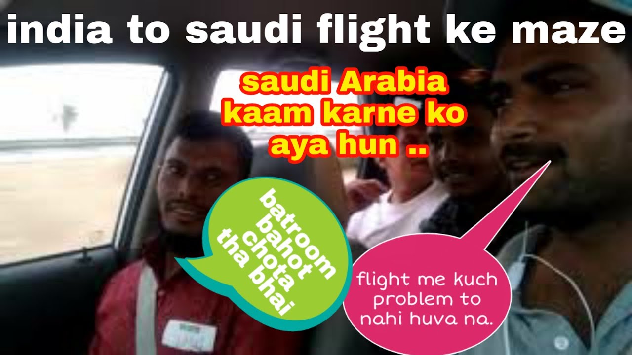 Saudi Arabia indian life | house driver life in SaudiArabia |dailyshaeervlog