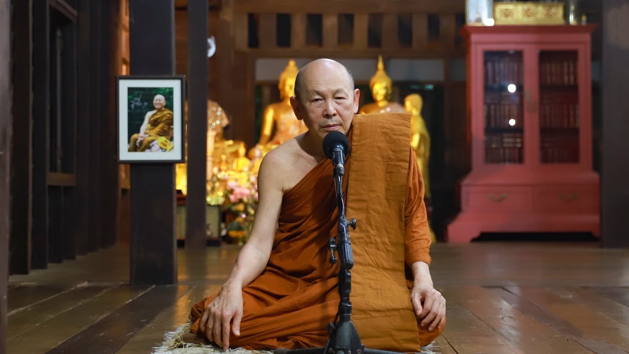 ความไม่รู้ที่ควรรู้