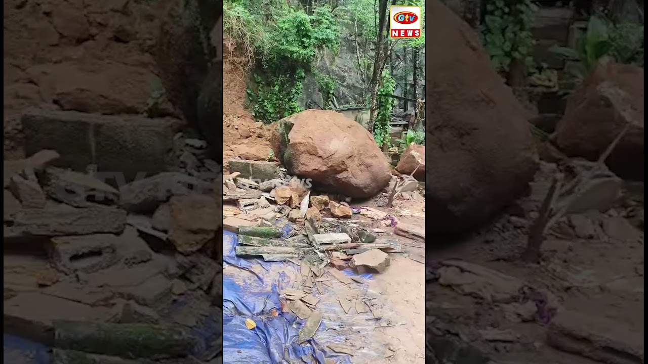В Палукале (Парассала) на женщину обрушилась скала рядом с домом, она получила серьезные травмы